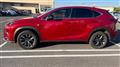 2017 Lexus NX