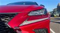 2017 Lexus NX