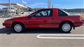 1986 Nissan Nissan Others