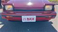 1986 Nissan Nissan Others