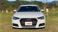 2016 Audi A4 Avant