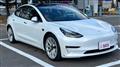 2020 Tesla Motors Others