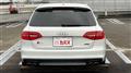 2015 Audi S4
