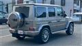 2021 Mercedes-Benz G-Class