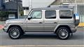2021 Mercedes-Benz G-Class
