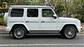 2023 Mercedes-Benz G-Class