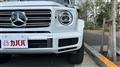 2023 Mercedes-Benz G-Class