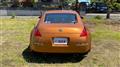 2002 Nissan Fairlady Z