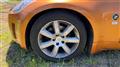 2002 Nissan Fairlady Z