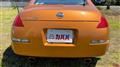 2002 Nissan Fairlady Z