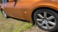 2002 Nissan Fairlady Z