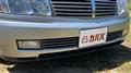 2002 Nissan Cedric Hardtop