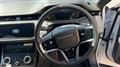 2022 Land Rover RangeRover Evoque