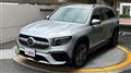 2020 Mercedes-Benz Mercedes-Benz Others