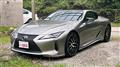 2017 Lexus LC