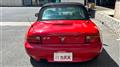 1997 BMW Z3
