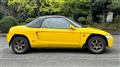1993 Honda Beat