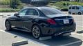 2019 Mercedes-Benz C-Class