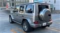 2021 Mercedes-Benz G-Class