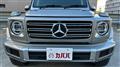 2021 Mercedes-Benz G-Class