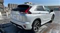 2023 Mitsubishi Mitsubishi Others