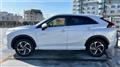 2023 Mitsubishi Mitsubishi Others