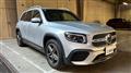 2020 Mercedes-Benz Mercedes-Benz Others