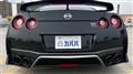 2016 Nissan Nissan GT-R