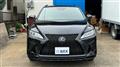 2020 Lexus RX