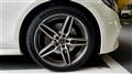 2020 Mercedes-Benz E-Class