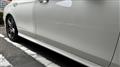 2020 Mercedes-Benz E-Class
