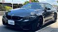 2018 BMW BMW Others