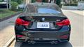 2018 BMW BMW Others