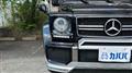 2015 Mercedes-Benz G-Class