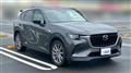 2023 Mazda Eunos Others