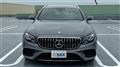 2017 Mercedes-Benz E-Class