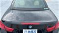 2019 BMW BMW Others