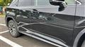 2020 Lexus RX