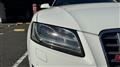 2009 Audi A5 Cabriolet