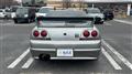 1997 Nissan Skyline GT-R