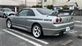 1997 Nissan Skyline GT-R