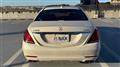2014 Mercedes-Benz S-Class