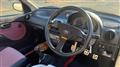 1994 Subaru Vivio