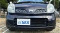 2009 Nissan Nissan Others