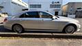 2015 Mercedes-Benz S-Class