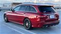 2015 Mercedes-Benz C-Class