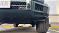 2023 Mercedes-Benz G-Class