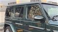 2023 Mercedes-Benz G-Class