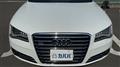 2014 Audi A8