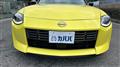 2022 Nissan Fairlady Z